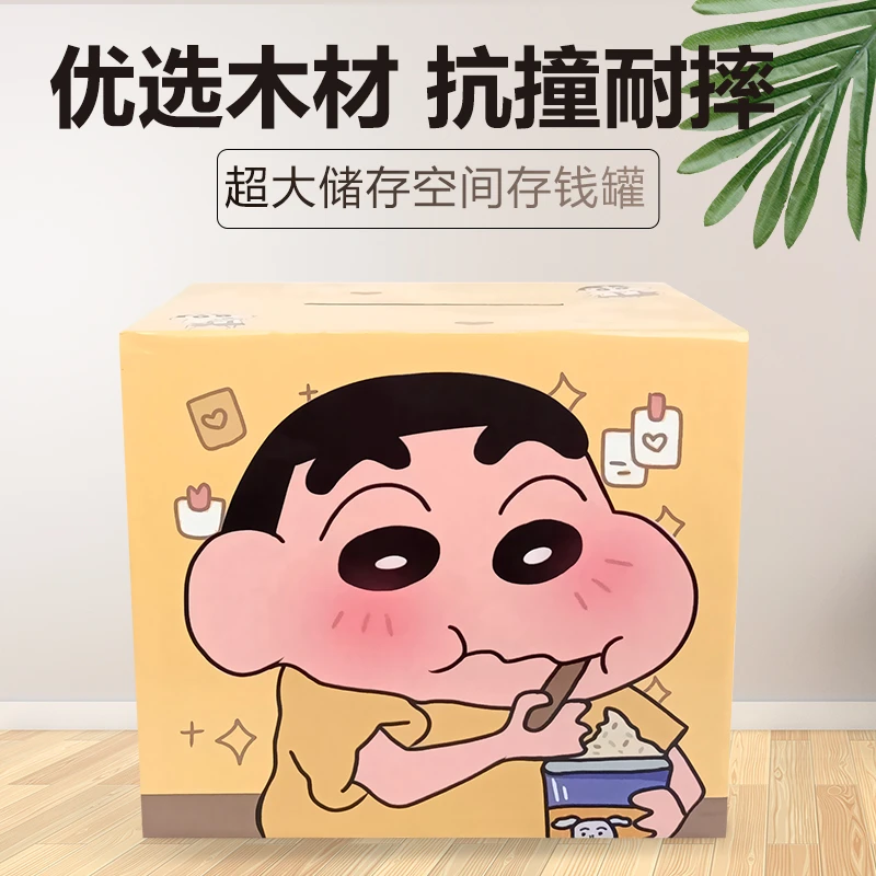 存钱罐ins2025龙年高颜值创意存钱罐只进不出储钱罐节日礼物储蓄