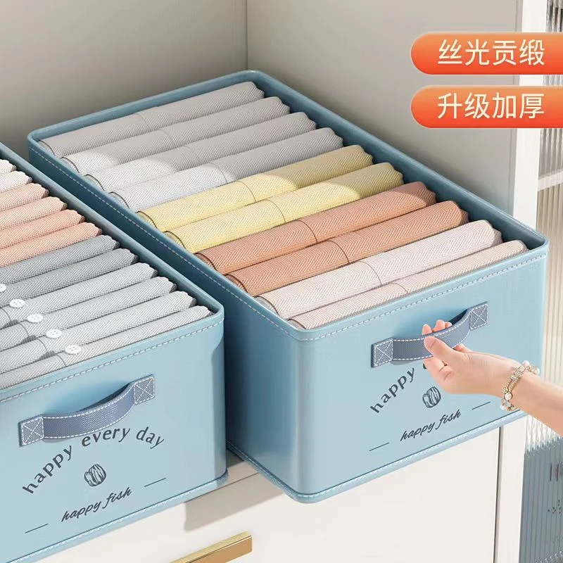 衣服收纳箱衣柜分层神器家用衣物裤子布艺大容量整理盒折叠储物筐