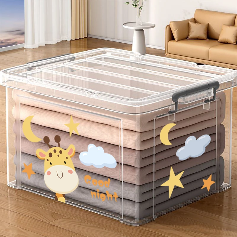 透明收纳箱大容量家用衣柜衣物塑料盒子玩具整理箱后备箱收纳盒子