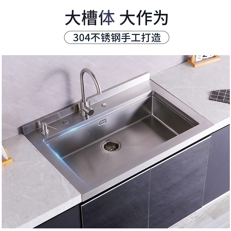 集成水槽洗碗机池盆大单水槽双水槽消毒柜定制不锈钢SUS304诺孚卡