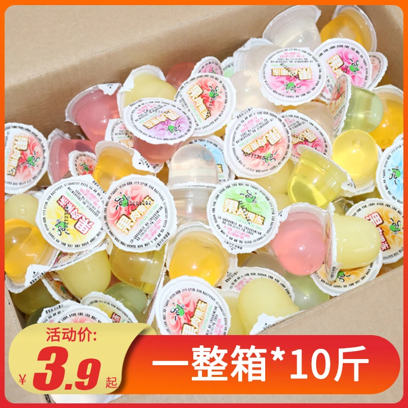 包邮一品郎果肉果冻10斤混味果冻整箱怀旧小果冻儿童零食休闲食品