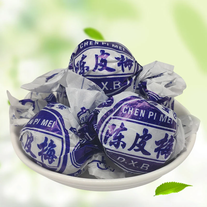 陈皮梅加应子嘉应子李子话梅蜜饯果脯果干儿时怀旧零食品散装批发