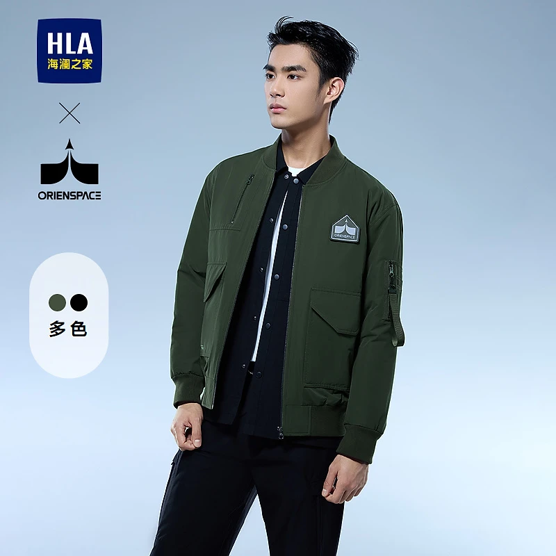 【棒球领】HLA海澜之家棉服男25新轻商务航天系列拉链门襟外套冬