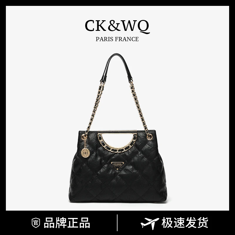 CK&WQ1-2上新时髦小香风菱格链条单肩包WQ-1851X黑色