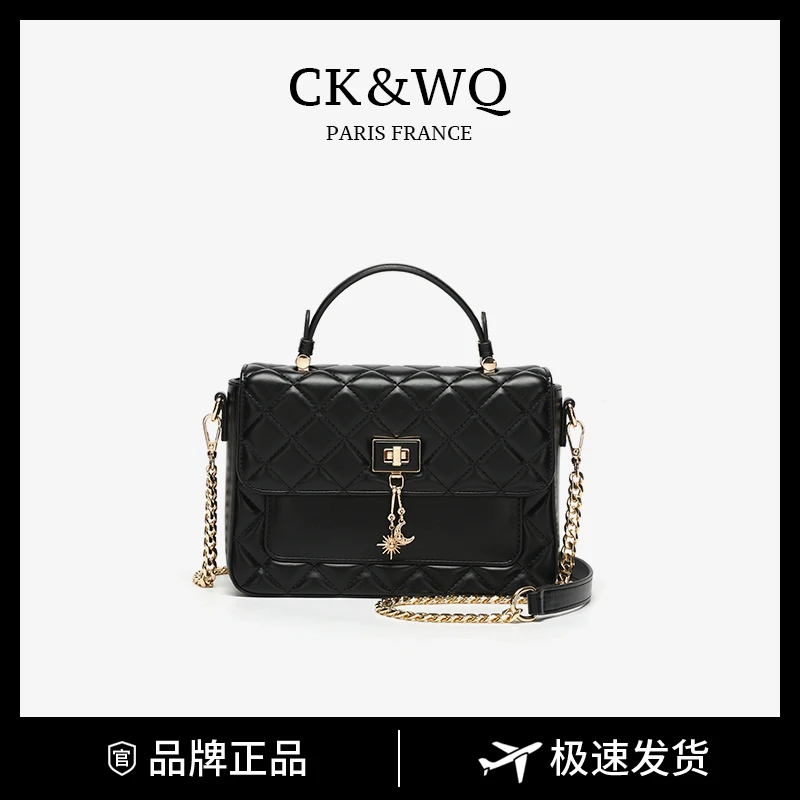CK&WQ1-4上新时尚小香风菱格斜挎小方包WQ-1811X黑色