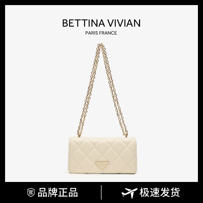 2024春夏上新时尚简约气质单肩斜挎小方包