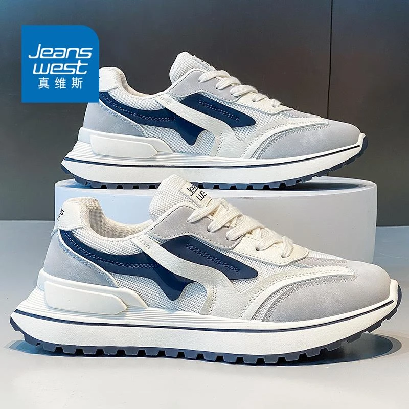 真维斯高端老爹鞋男休闲旅游鞋潮百搭新款少年运动跑步阿甘鞋2024