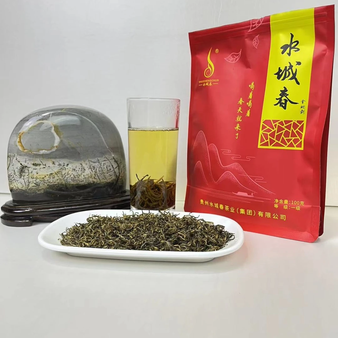 水城春红茶金蛇剑独芽茶叶
