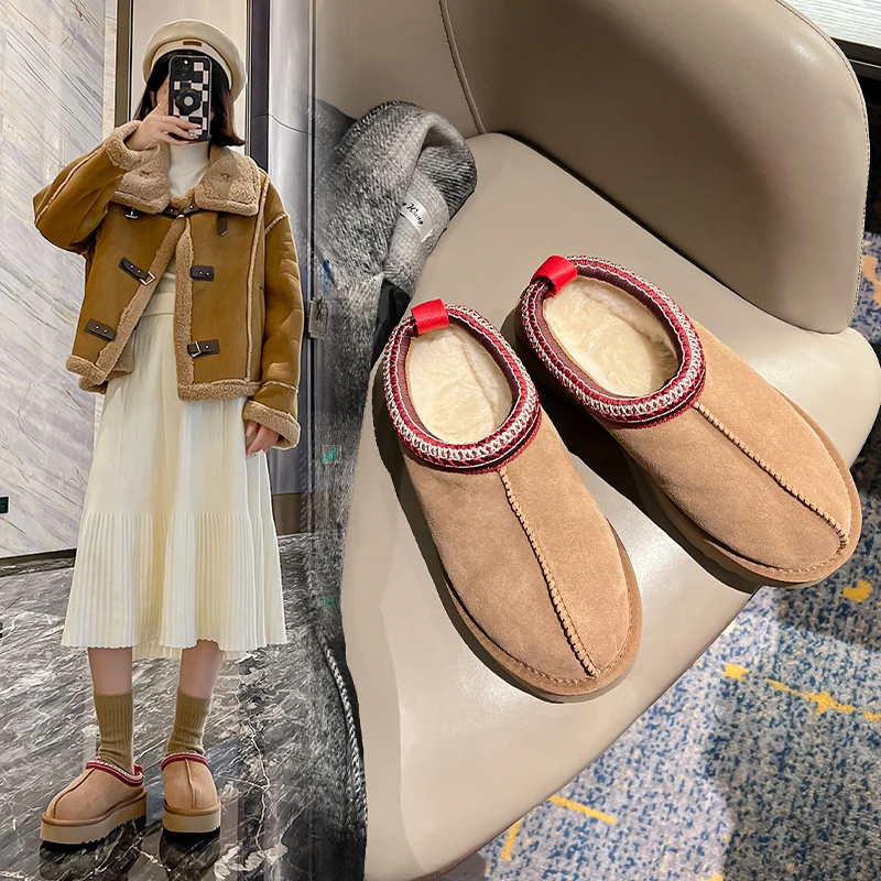 【厚底民族风】浅口加绒一脚蹬雪地靴时尚百搭厚底防滑雪地靴