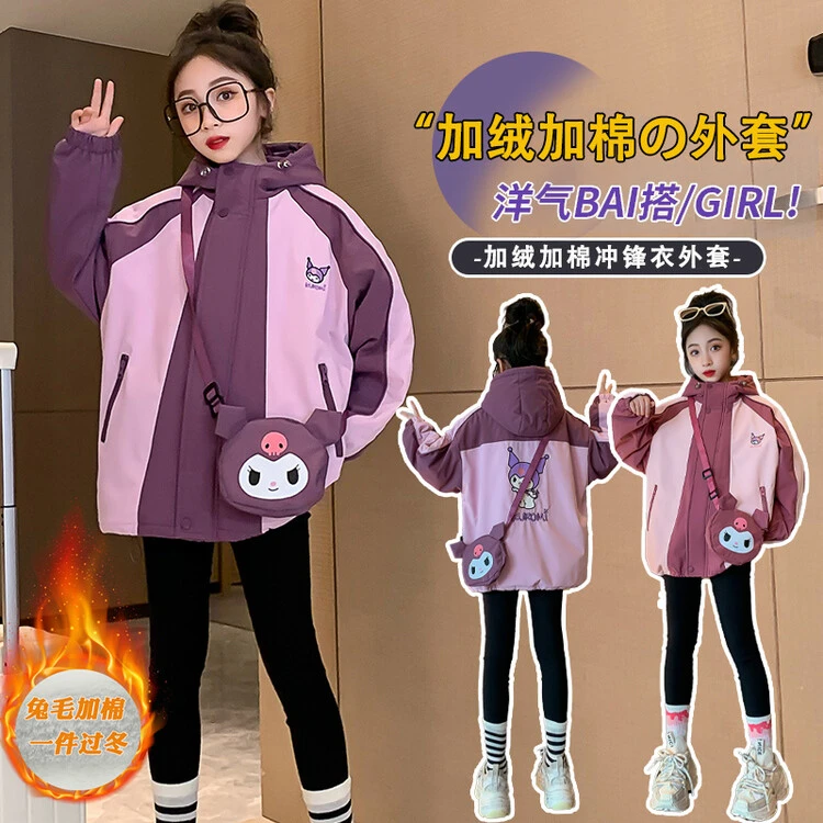 SR【冲锋衣外套】女童冬装加绒派克服冲锋衣外套2023新款120-170码