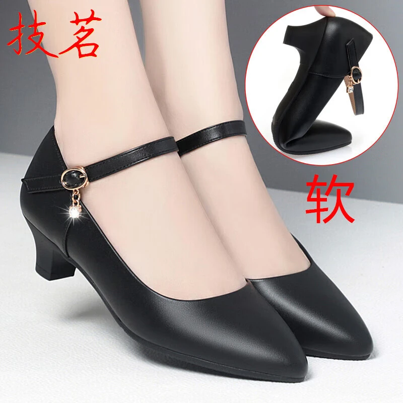 2025软底小跟久站工作鞋女黑色工装皮鞋一字扣带跳舞单鞋女鞋秋冬
