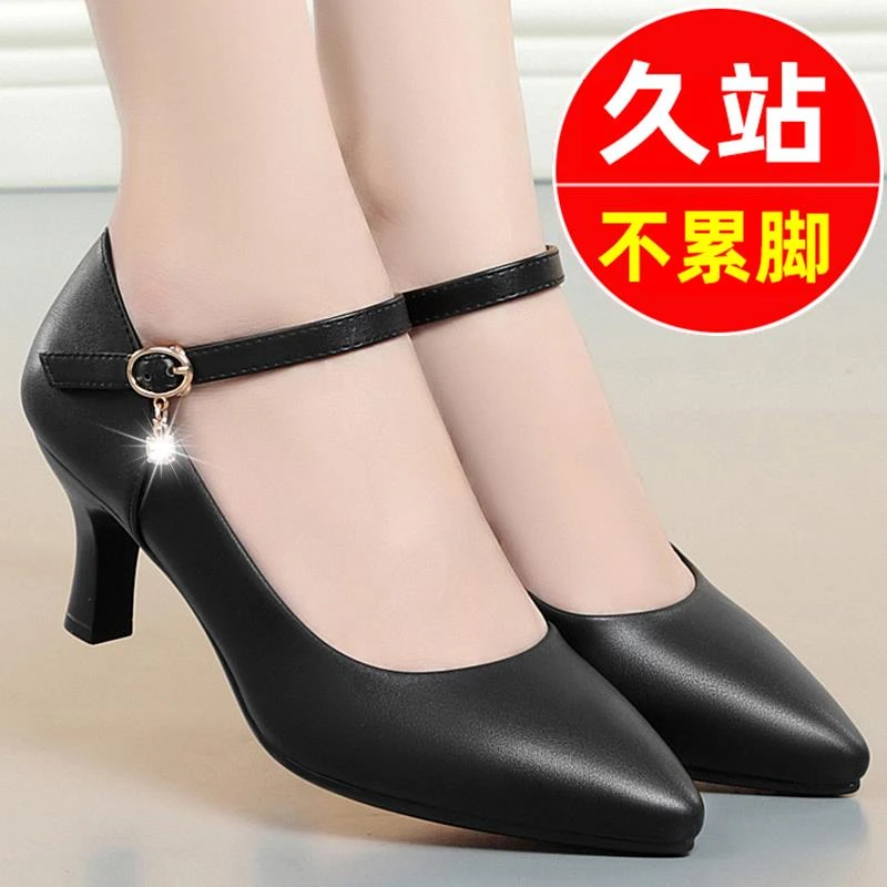 真皮一字扣带细跟高跟跳舞旗袍鞋中年妈妈鞋工作皮鞋单鞋女鞋春秋