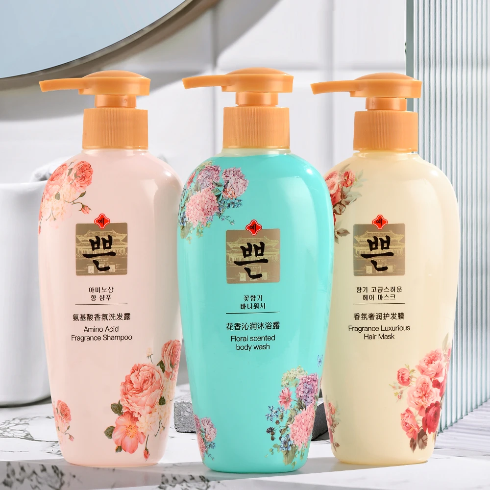 【粉丝福利】沉香氨基酸洗发水持久留香香氛柔顺花香护发清爽油头