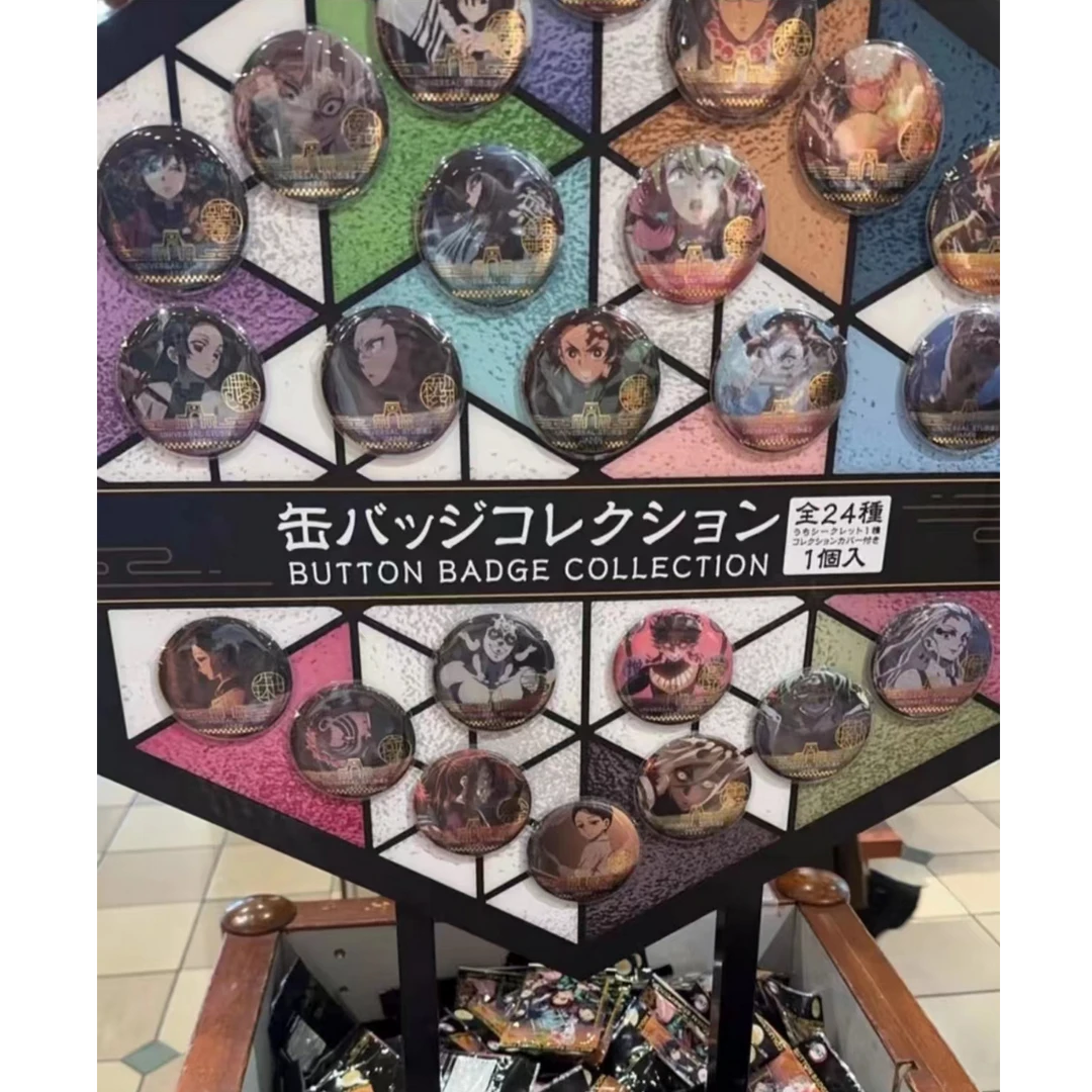 【日谷】鬼灭之刃usj2024限定吧唧 徽章 盲抽（代拆）