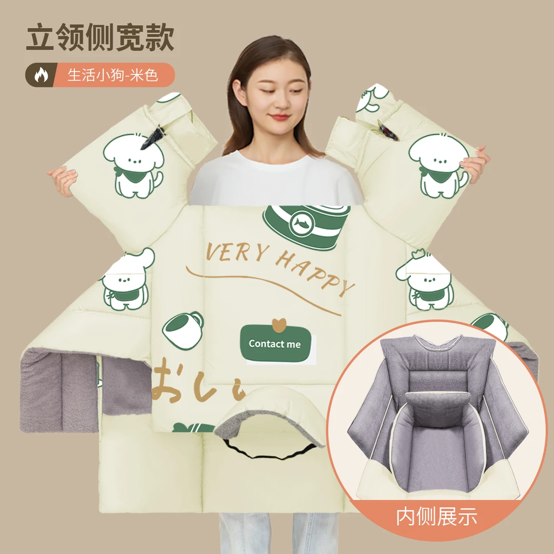凯行(可拆小被+立领+侧翼)加绒加厚挡风被冬季挡风被