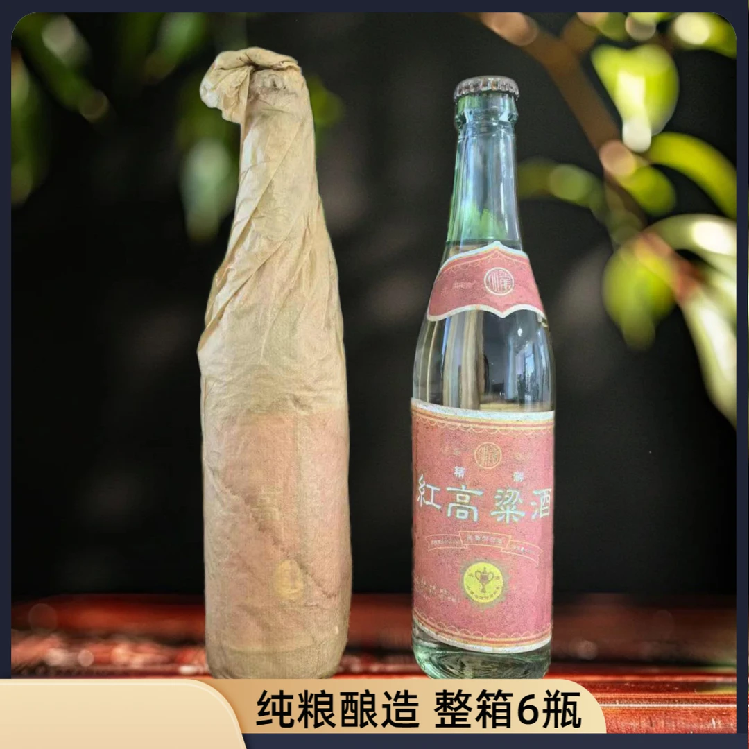 仙龍X红高粱 精酿 清香型白酒 纯粮酿造 整箱6瓶53度475ml