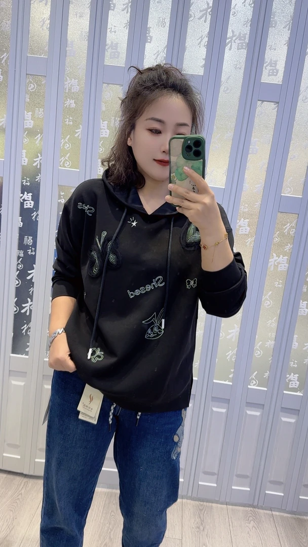 8921莫若衣蝴蝶卫衣