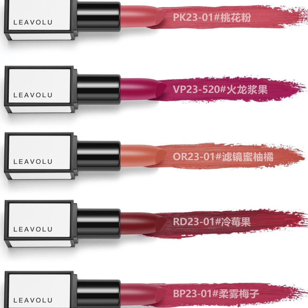 LEAVOL时仁魅力哑光口红 显白 滋润 丝滑 保湿 不易掉色 多色可选
