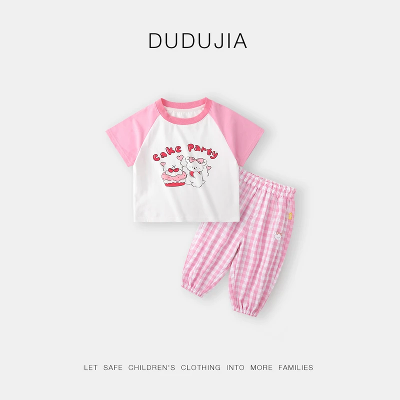 【现货】儿童夏季短袖套装宝宝插肩袖短袖长裤D4BTZ157