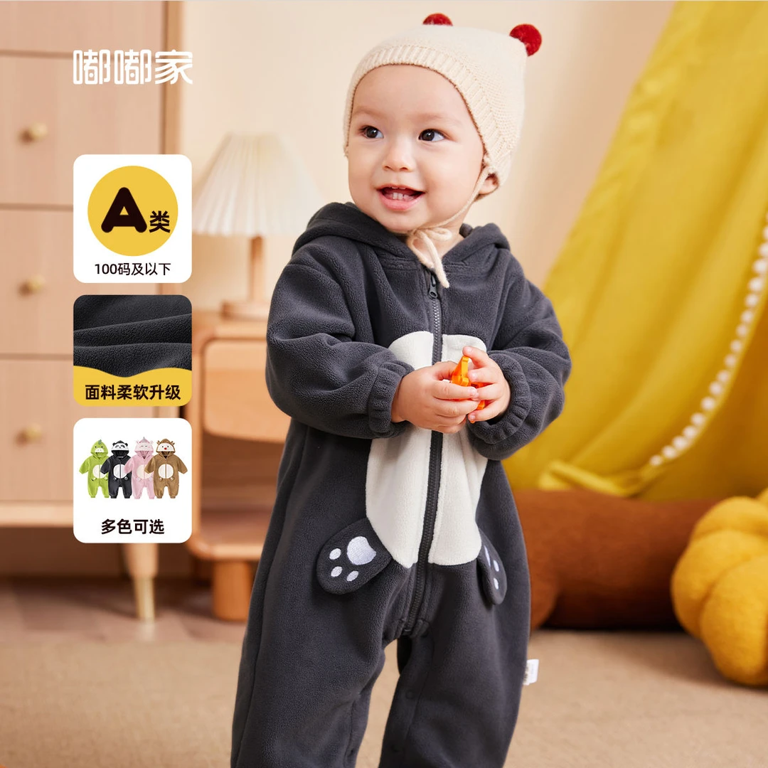 嘟嘟家宝宝连身衣秋季新款新生儿哈衣春秋衣服婴幼儿爬服秋款洋气