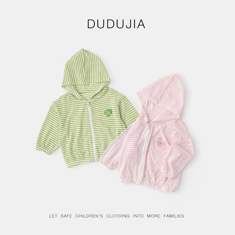 【现货】嘟嘟家儿童夏季外套宝宝条纹上衣D4BWT021