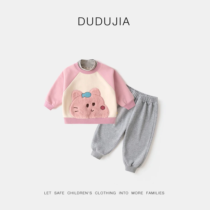 【现货】嘟嘟家新款百搭潮流儿童套装D4DTZ003冬季