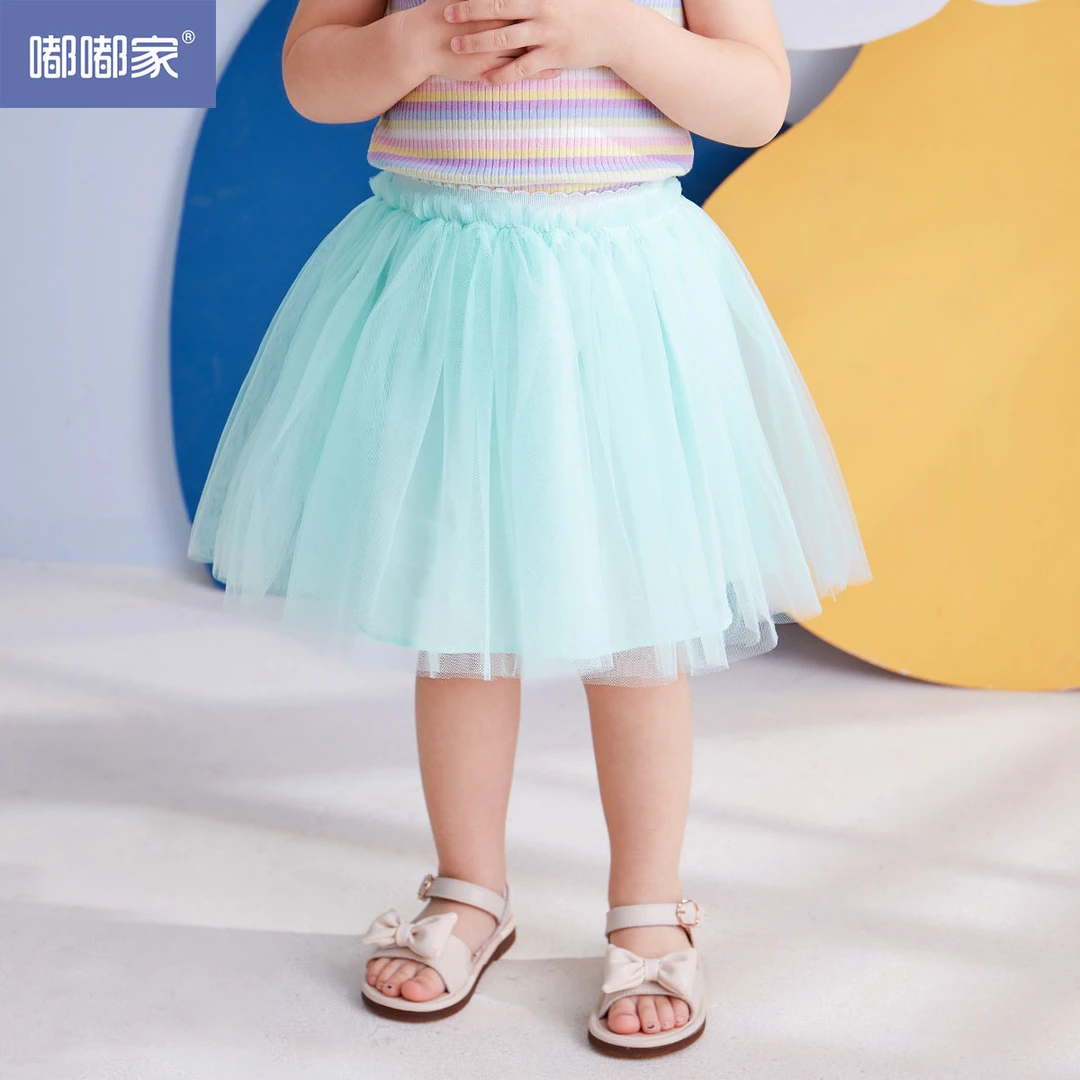 【SY现货】嘟嘟家儿童女童宝宝夏季公主短裙女童夏装BSB102BQZ066
