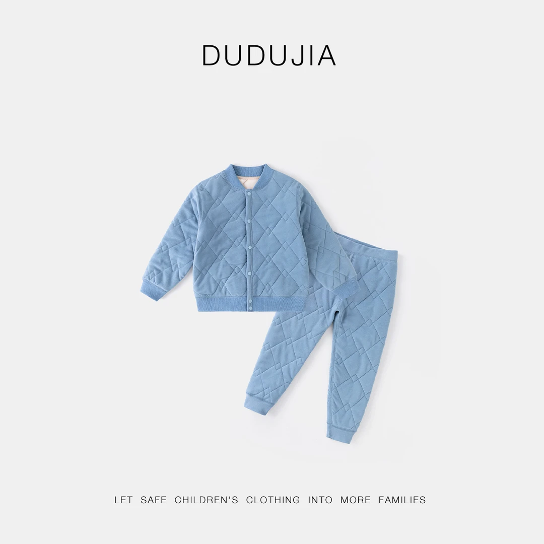 【现货】嘟嘟家宝宝保暖套装家居套两件T4DNY001