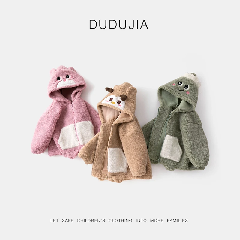 【嘟嘟家】儿童卡通外套D4DWT018冬季