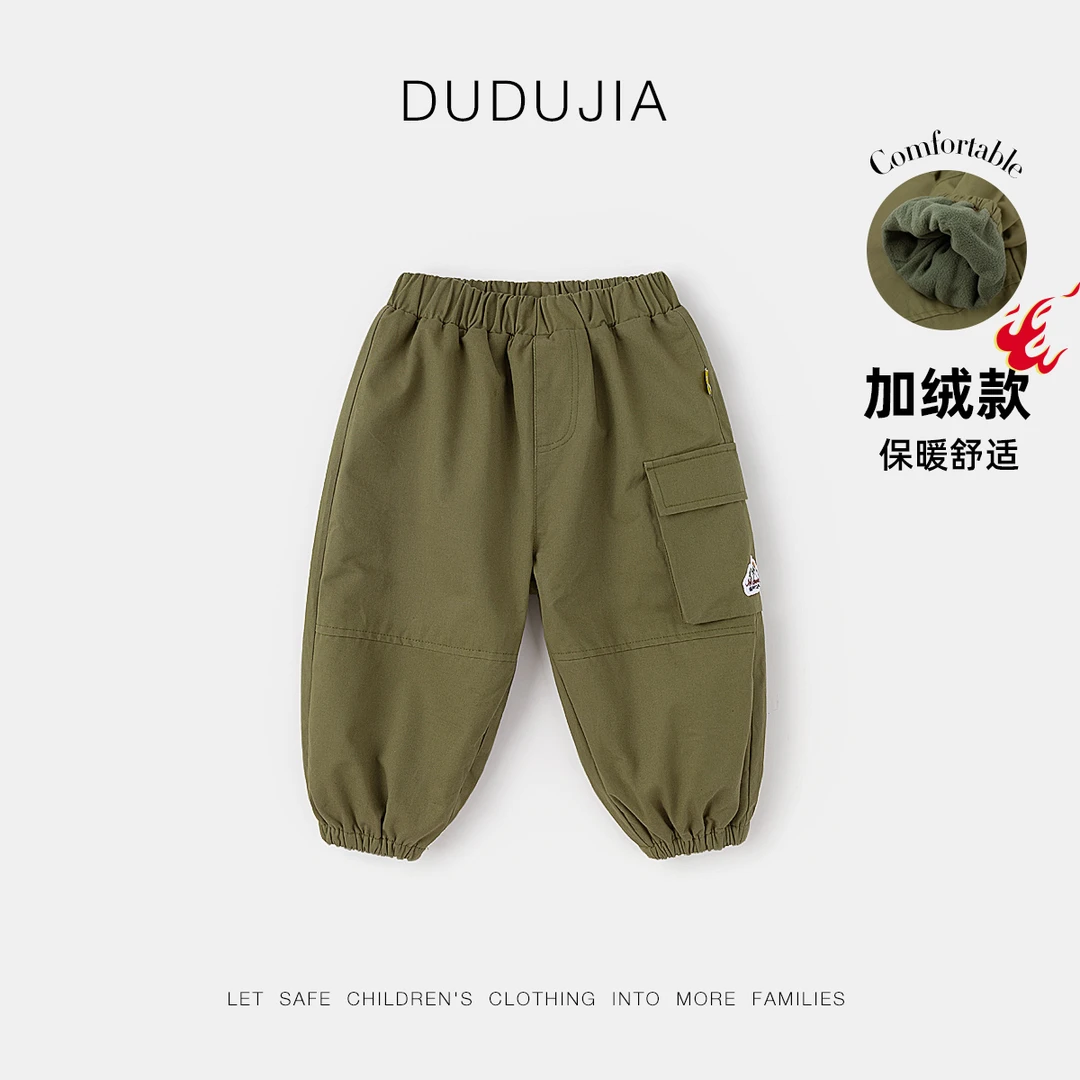 【清】【现货】男童裤子加厚宝宝休闲工装裤冬季童装