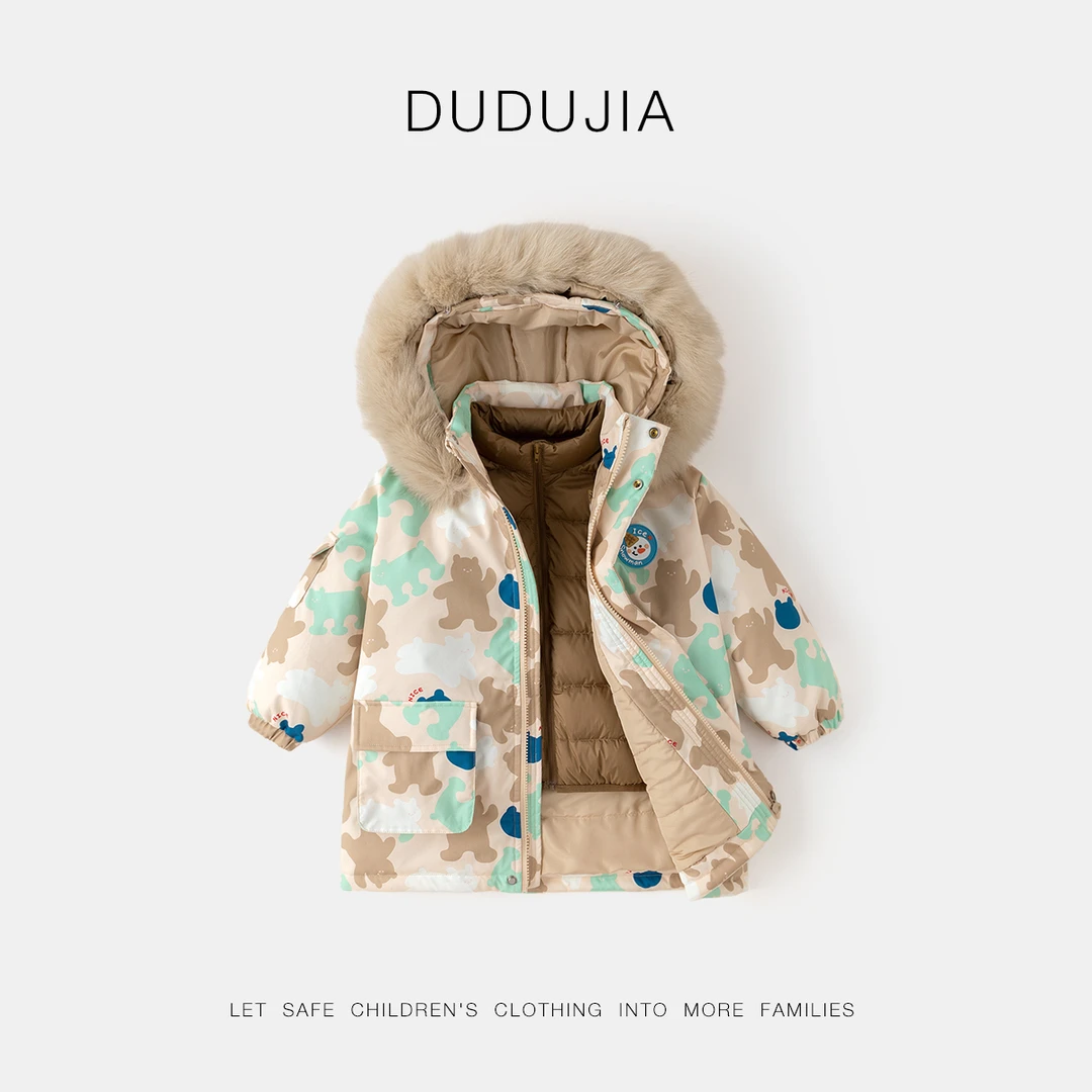 【清】【现货】儿童羽绒内胆一衣三穿嘟嘟家羽绒服嘟嘟家儿童羽绒服
