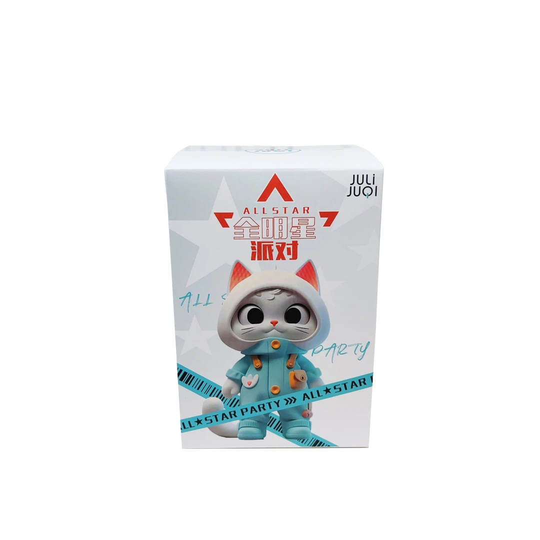 【橘子拆盒】全明星派对手绘珠包挂串珠盲盒