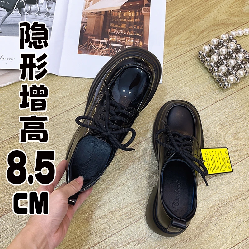 32-39内增高系带小皮鞋2024秋冬英伦风乐福鞋厚底百搭学院风单鞋