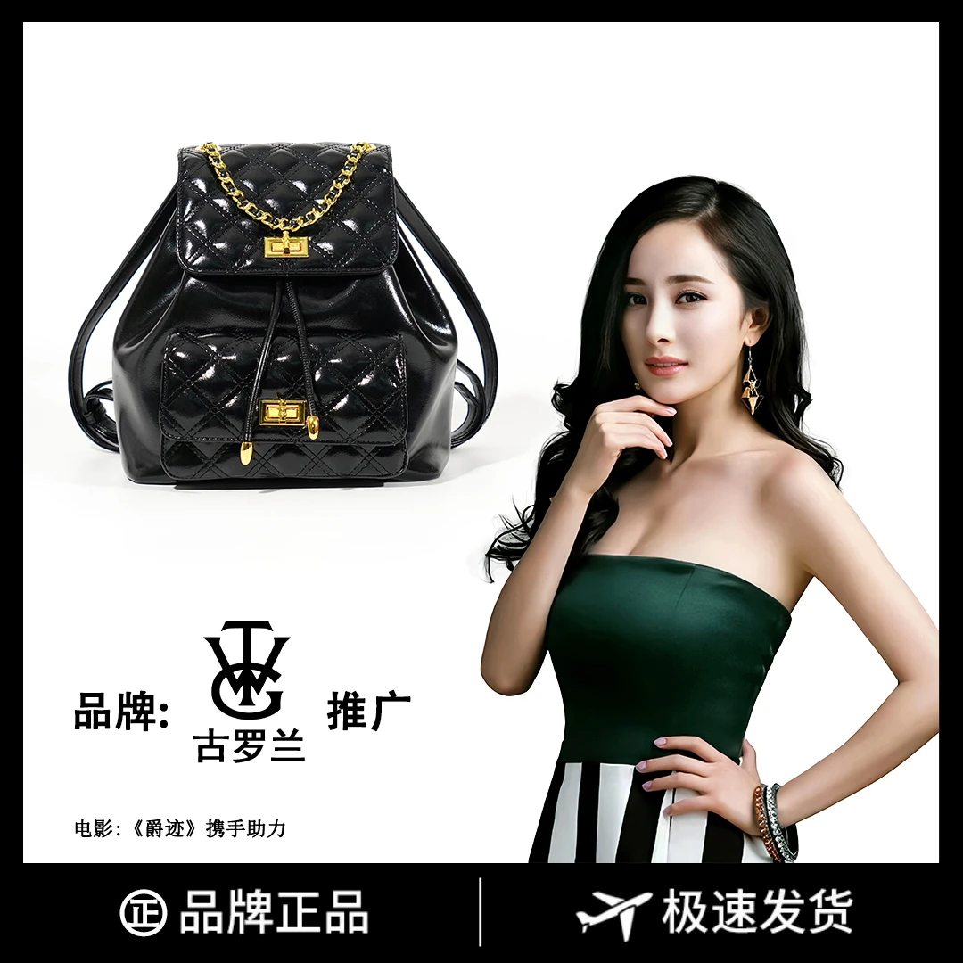 奢品女包2023款时尚新款手提双肩包百搭大容量时尚女包8010