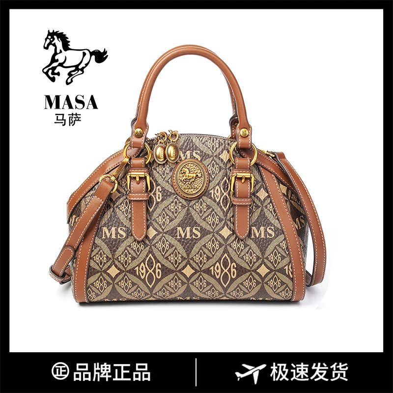 奢品女包新款时尚百搭斜挎包高级感单肩包手提女包8001