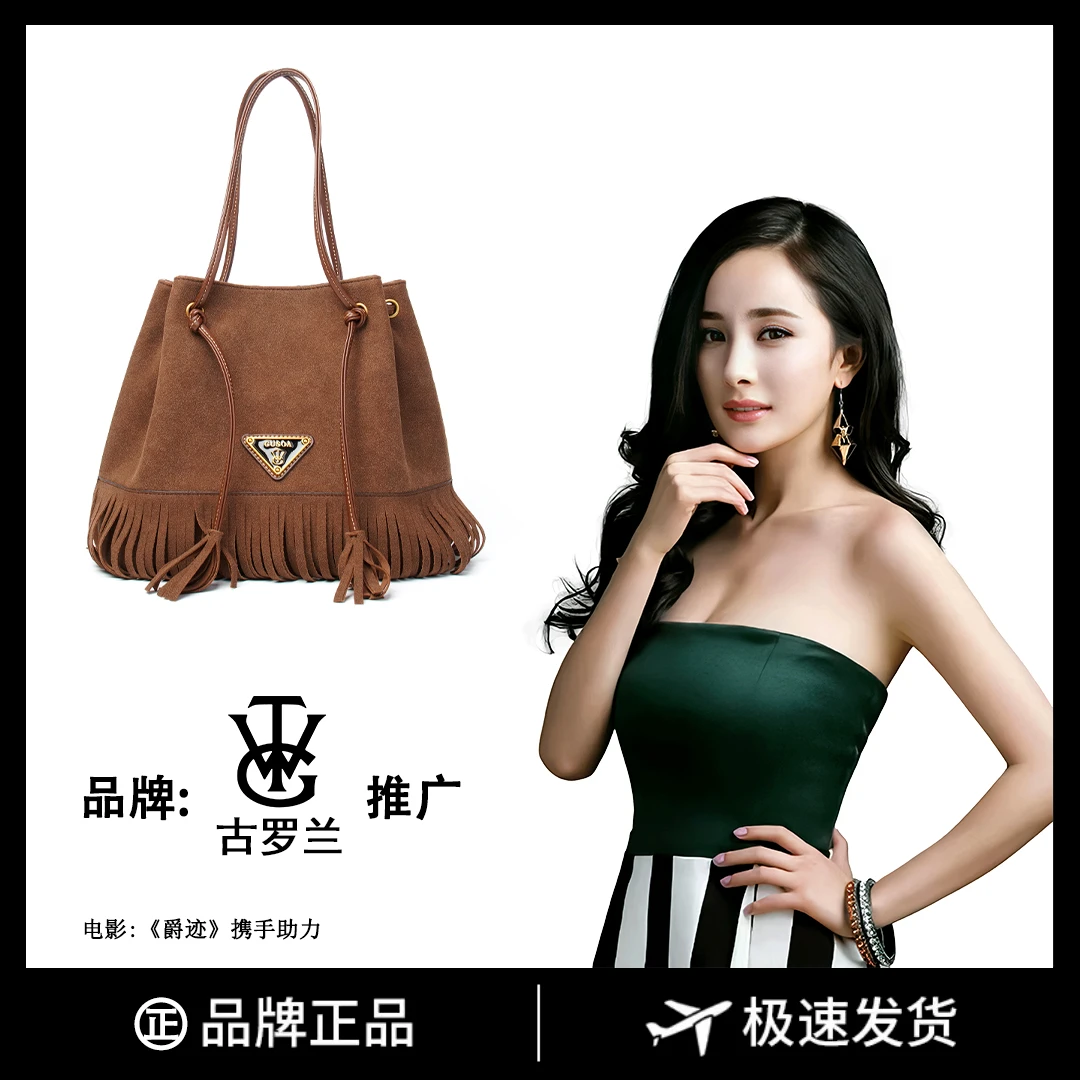 【喵喵专属】奢品女包手提单肩水桶百搭包2023款大容量女包8156