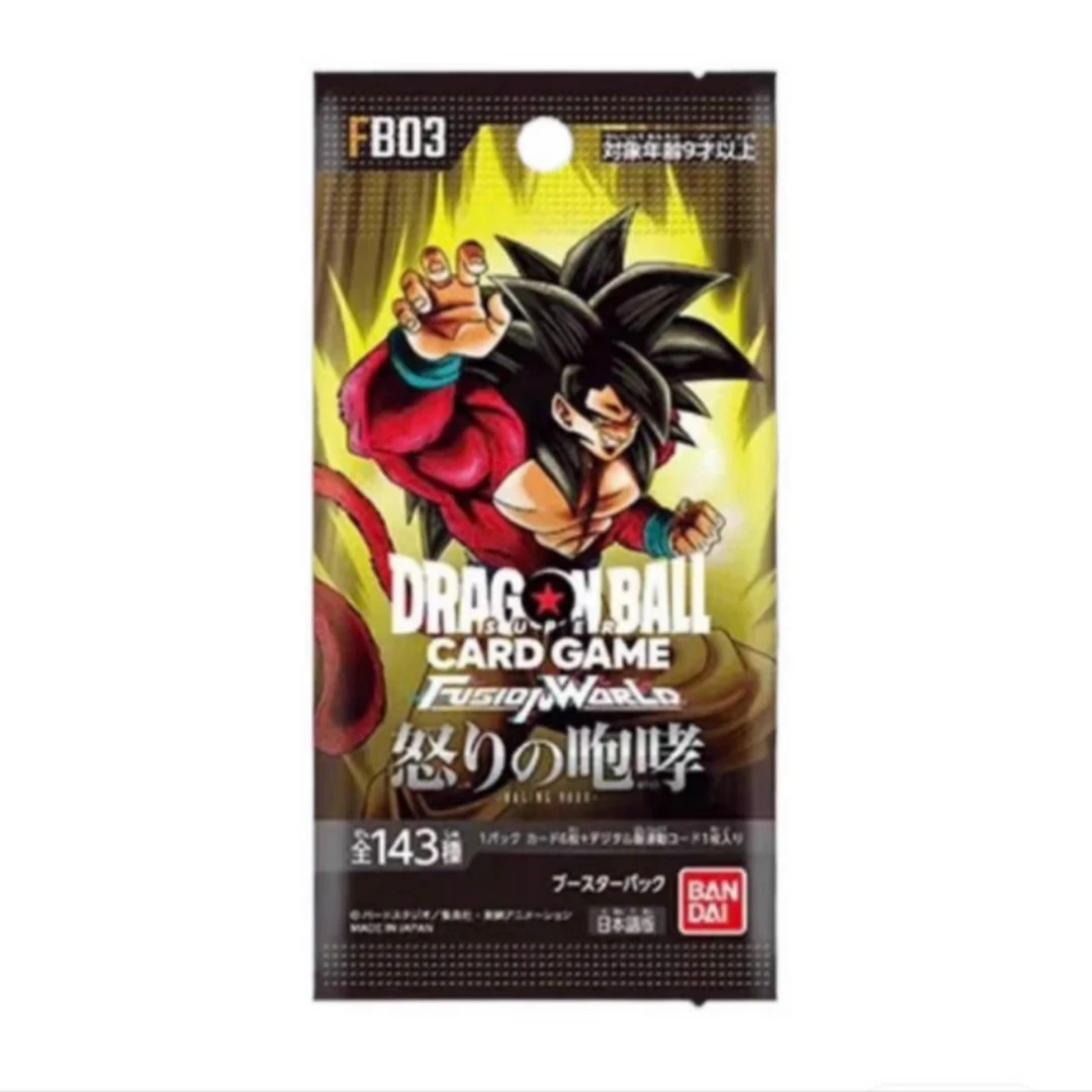 龙珠 TCG FB03 狂暴的咆哮 补充包 卡牌盲盒 【代拆】