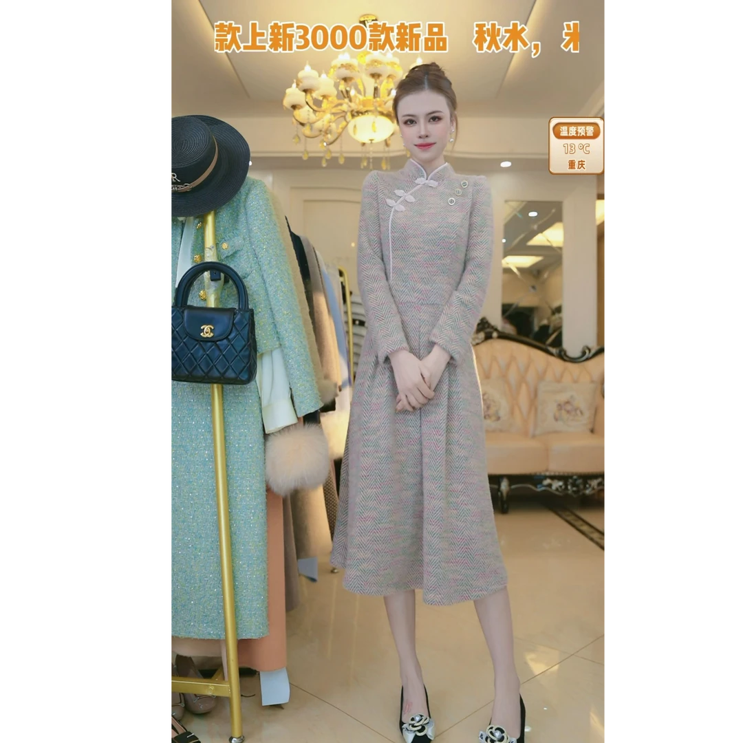 梦想服饰2024国风中长款纯色连衣裙女士冬季新款长袖裙子6401