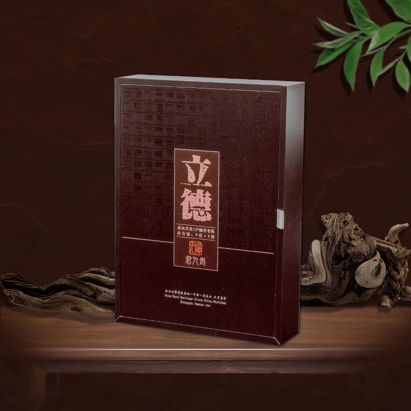 斗笠叔【立德】武夷核心正岩产区老枞54g礼盒装
