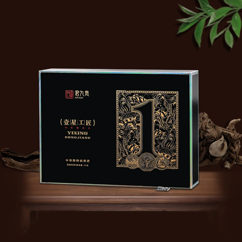斗笠叔【壹星工匠肉桂】武夷核心正岩产区传统乌龙茶茶香冲泡54g