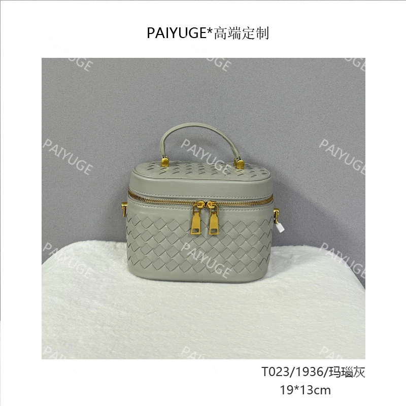 T023/1936/玛瑙灰  Paiyuge高端订制女士手提单包肩包斜挎包975