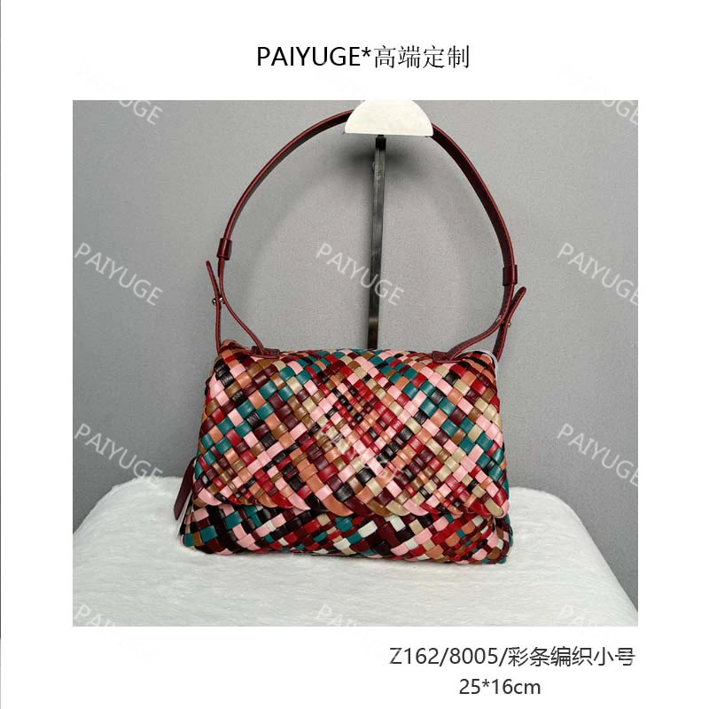 Z162/8005/彩编小号 Paiyuge高端订制女士单肩包斜挎包手提包538