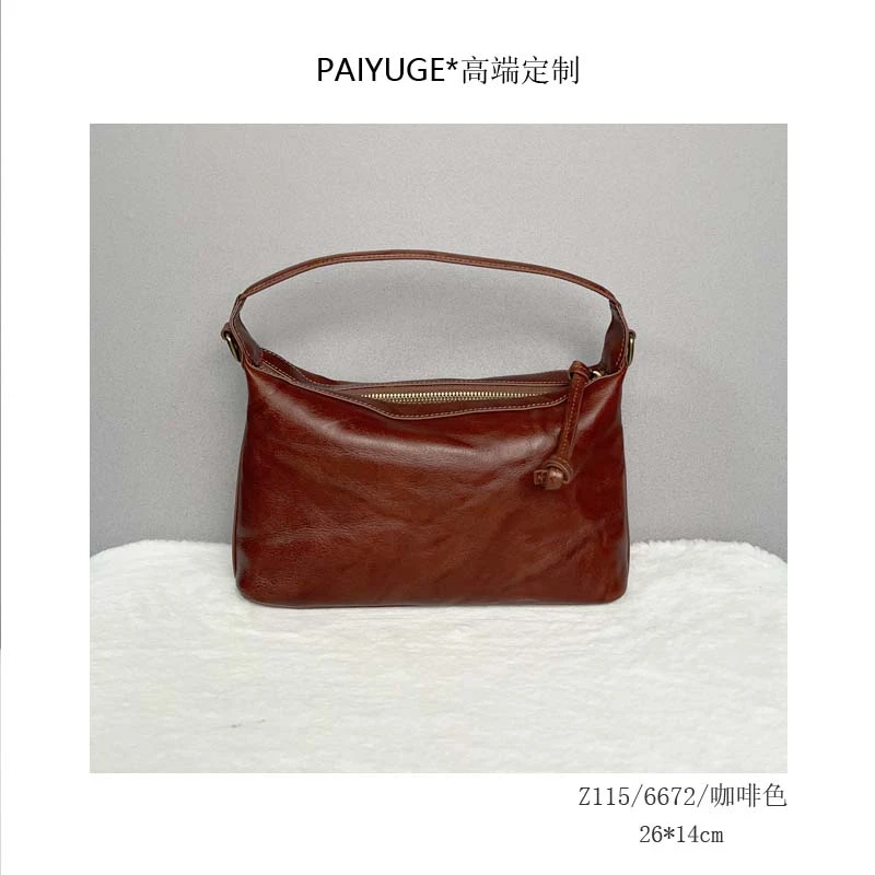 Z115/6672/咖啡色 高端订制手工蜡线女士单肩斜挎手提包1109