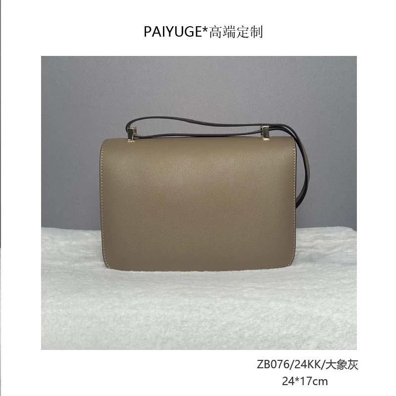ZB076/24KK/大象灰 高端订制手工时尚女士单肩斜挎手提包1459