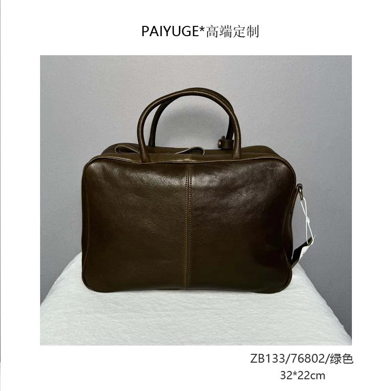 ZB133/76802/绿色 高端订制手工蜡线女士单肩斜挎手提包842孤品