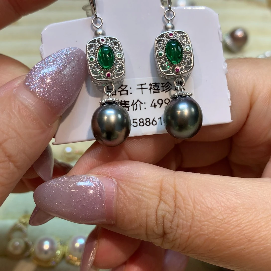 海水珍珠耳饰银S925镶嵌