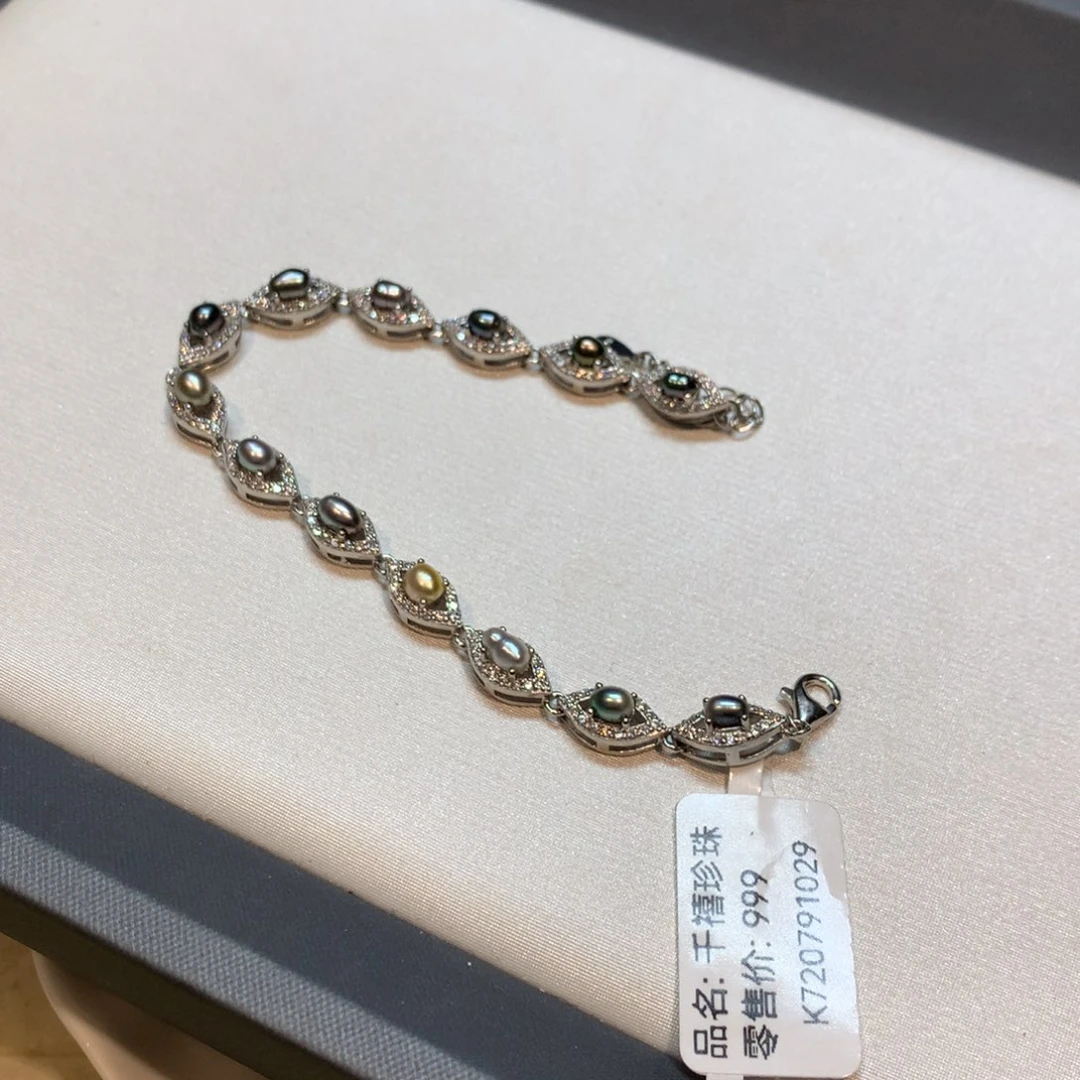 海水珍珠手链银S925镶嵌