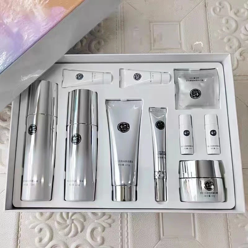 春纪琉晶焕颜臻选礼盒保湿亮肤七夕化妆品套装