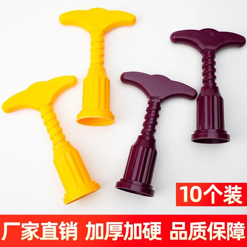 红酒开瓶器加厚加硬家用开红酒启瓶器塑料葡萄酒起子手动开酒器