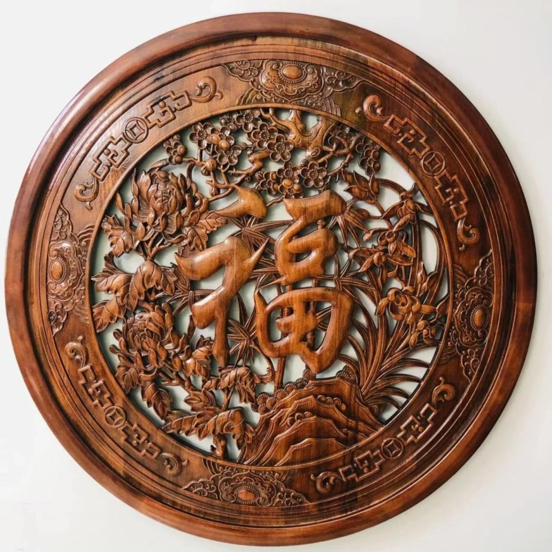 1米梅兰竹菊四季福 中式实木图案工艺手工木雕家居搭配玄关挂画